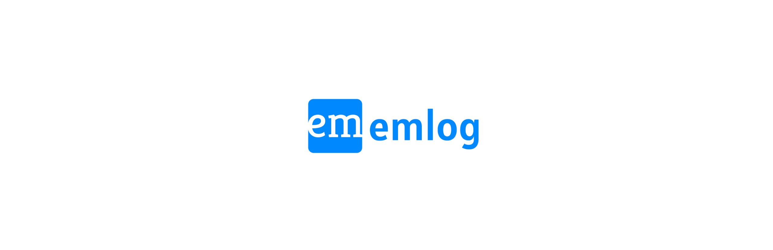 emlog最新版+开心版文件