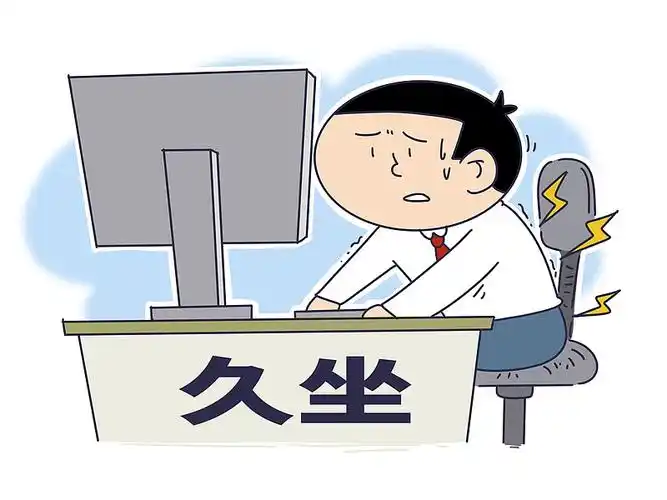 今天分享一下我的屁股上的包治疗过程